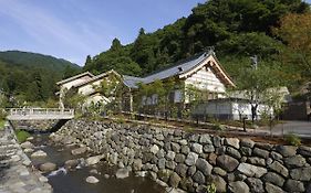 永平寺 親善の宿　柏樹關